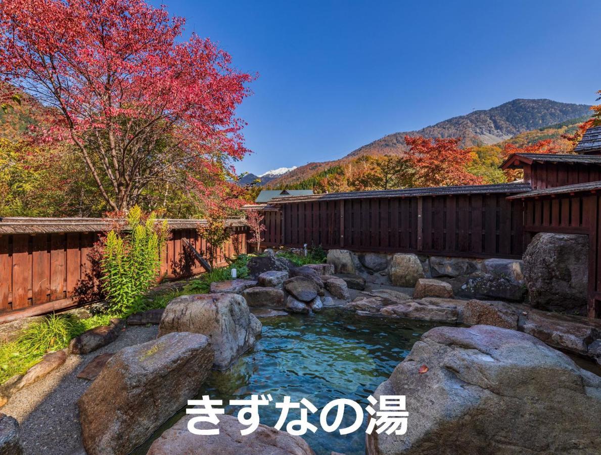 Resort Inn Chirorian Takayama (Gifu) Exterior foto