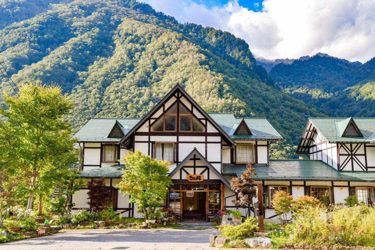 Resort Inn Chirorian Takayama (Gifu) Exterior foto